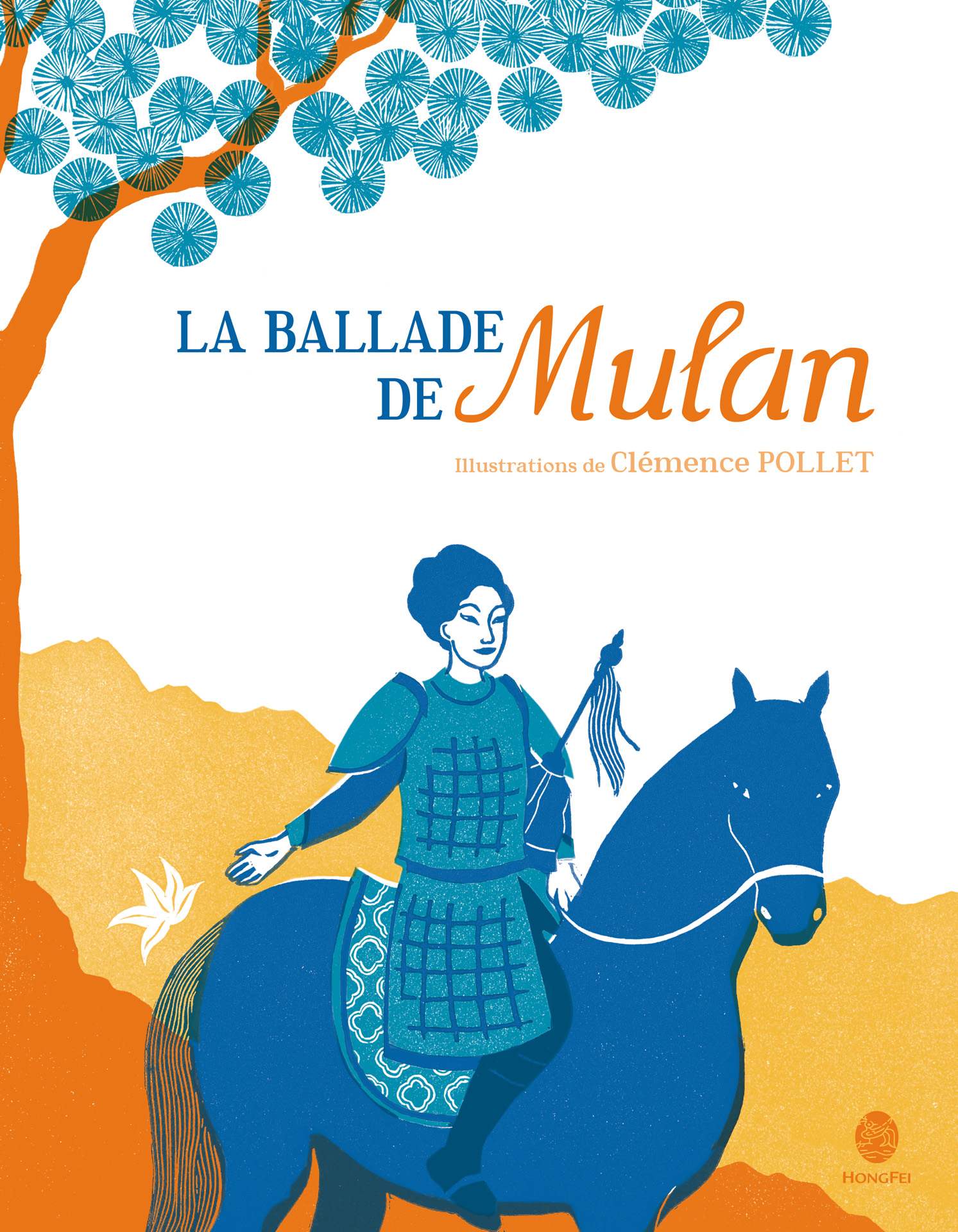 laballadedemulan